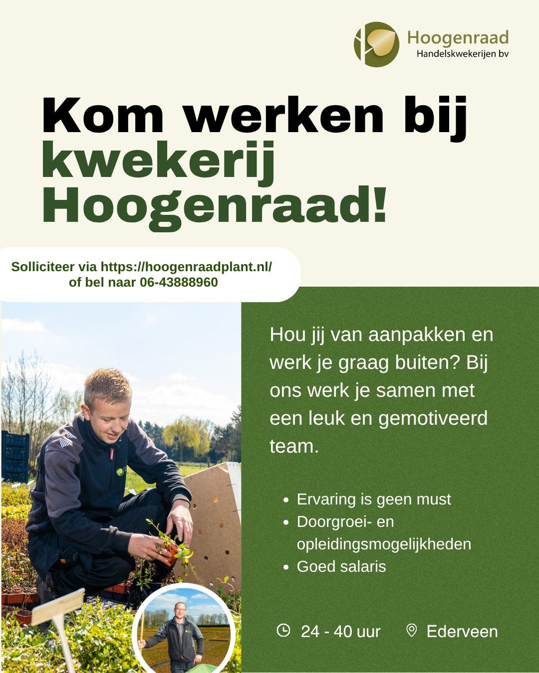 Kweker, Vacatures, Variabele uren, MBO, Tijdelijk contract