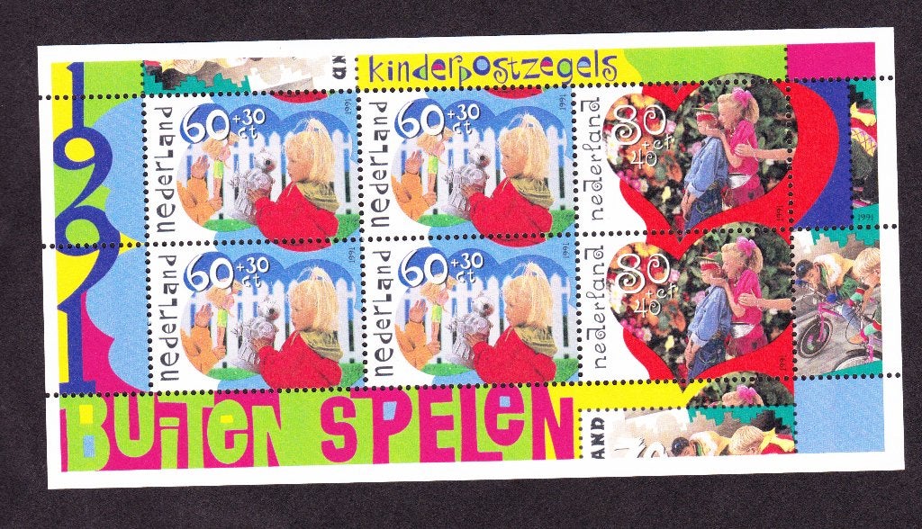 Nederland NVPH 1486 postfris, Verzenden, Na 1940, Postfris