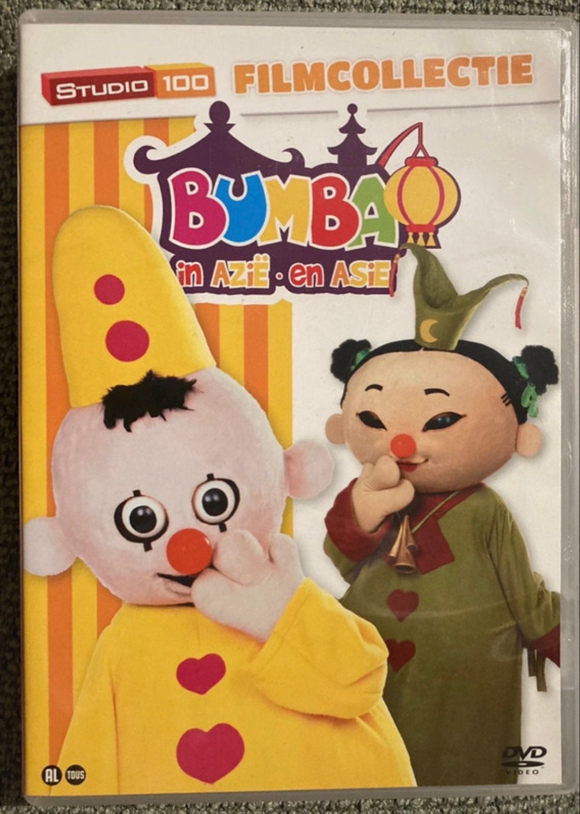 Bumba in Azië DVD - Studio 100 Filmcollectie, Nederlands, Alle leeftijden, Inclusief doosje, Ophalen of Verzenden
