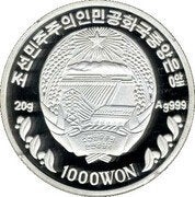 Noord-Korea 1000 Won Olympische Spelen 2008 Zilveren Munt, Ophalen, Oost-Azië, Losse munt, Zilver