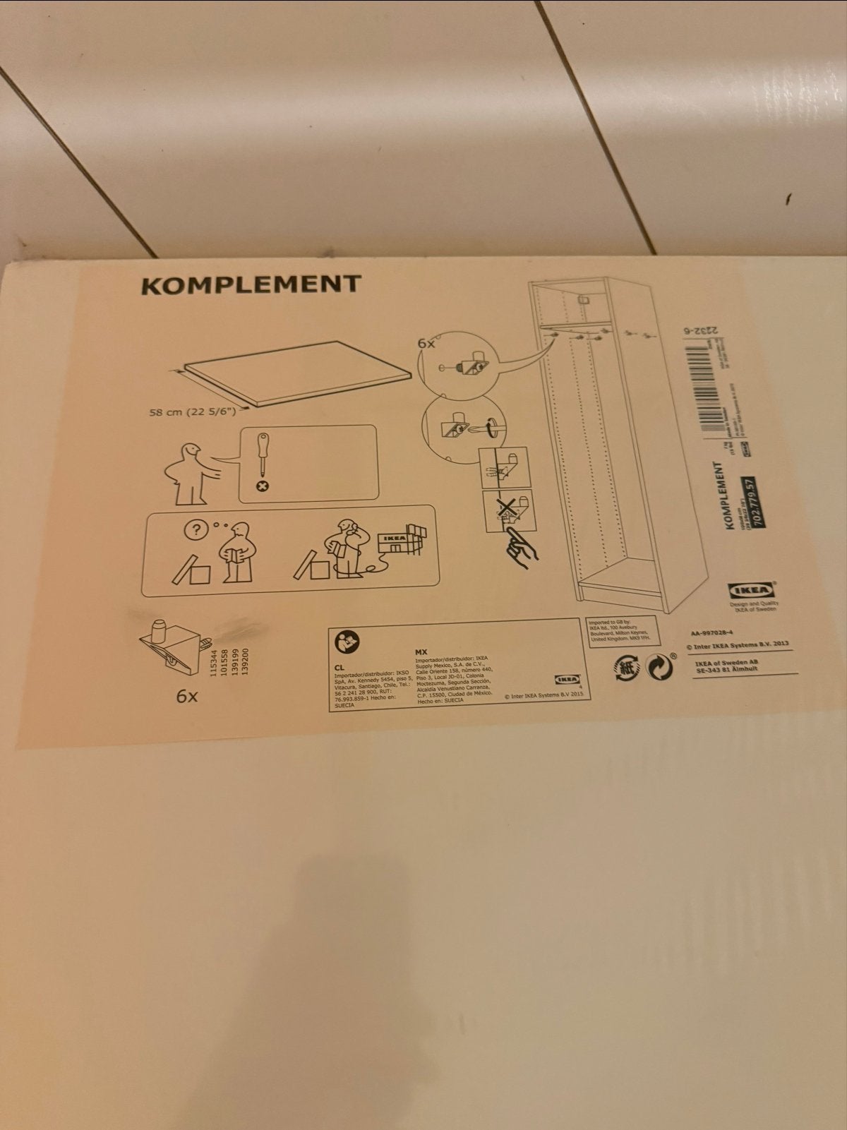 IKEA KOMPLEMENT Plank 58 cm - Nieuw in verpakking, Ophalen, Met plank(en), Nieuw, 50 tot 100 cm