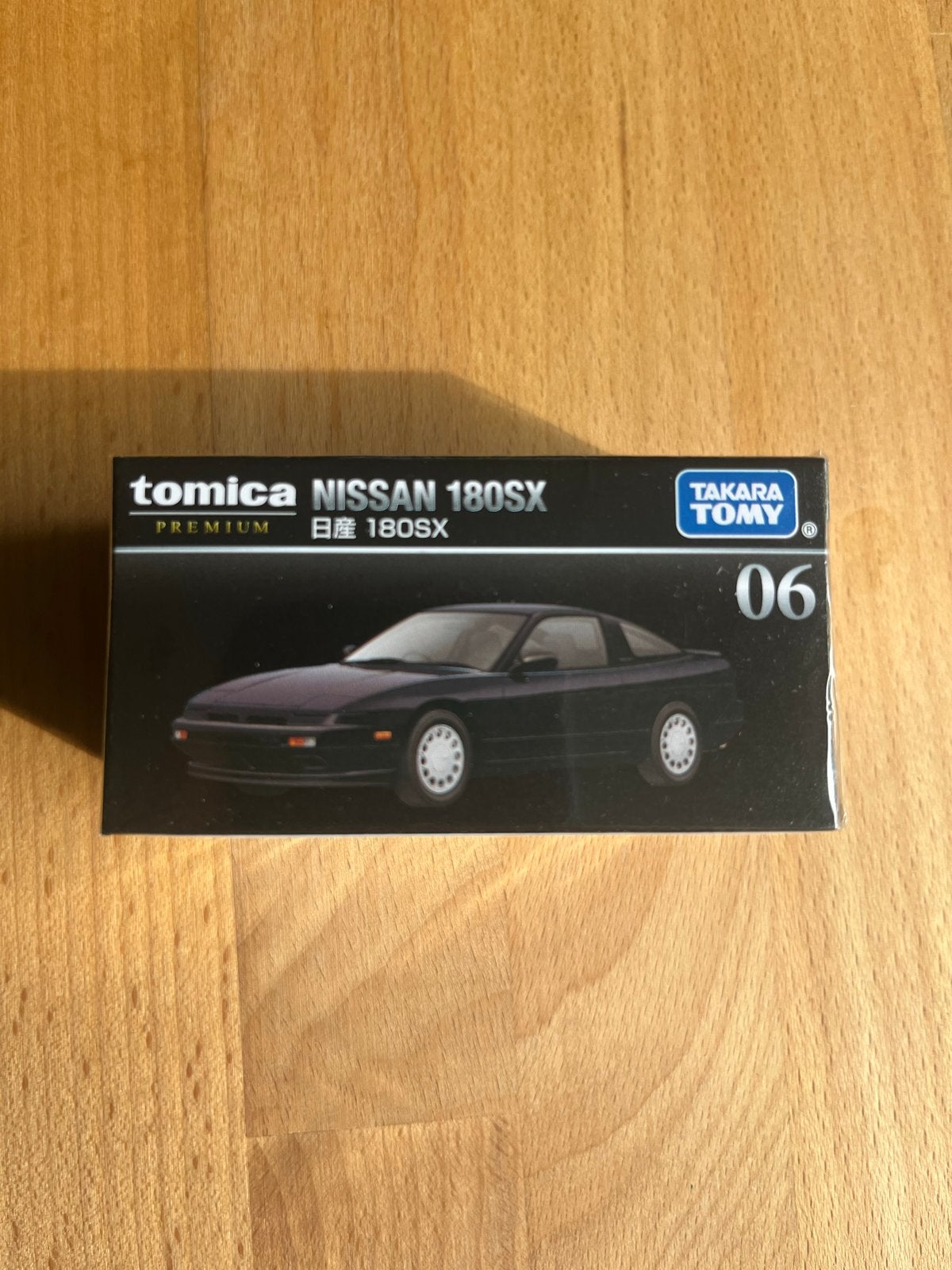 Tomica Premium 06 Nissan 180SX, Ophalen of Verzenden, Nieuw, Auto, Overige merken