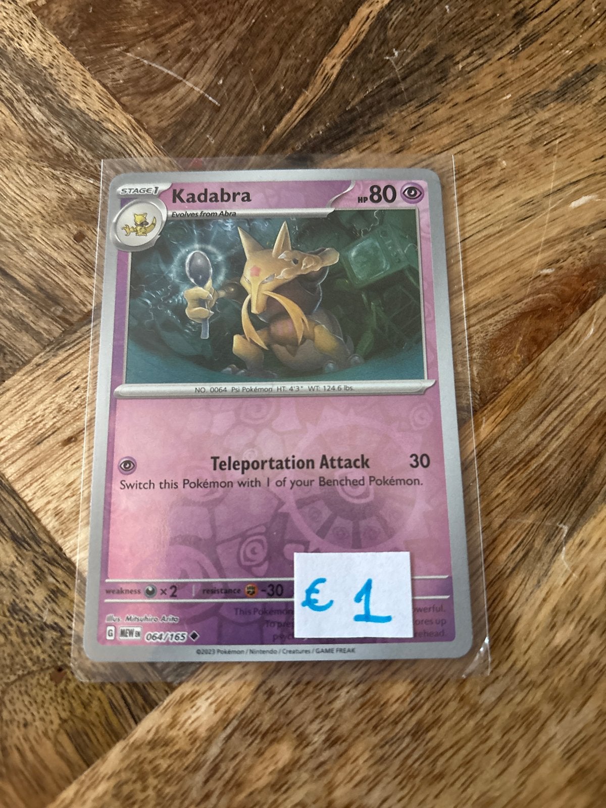Pokémon Kaart Kadabra 064/165 - Stage 1 - 80 HP, Ophalen of Verzenden, Zo goed als nieuw, Losse kaart