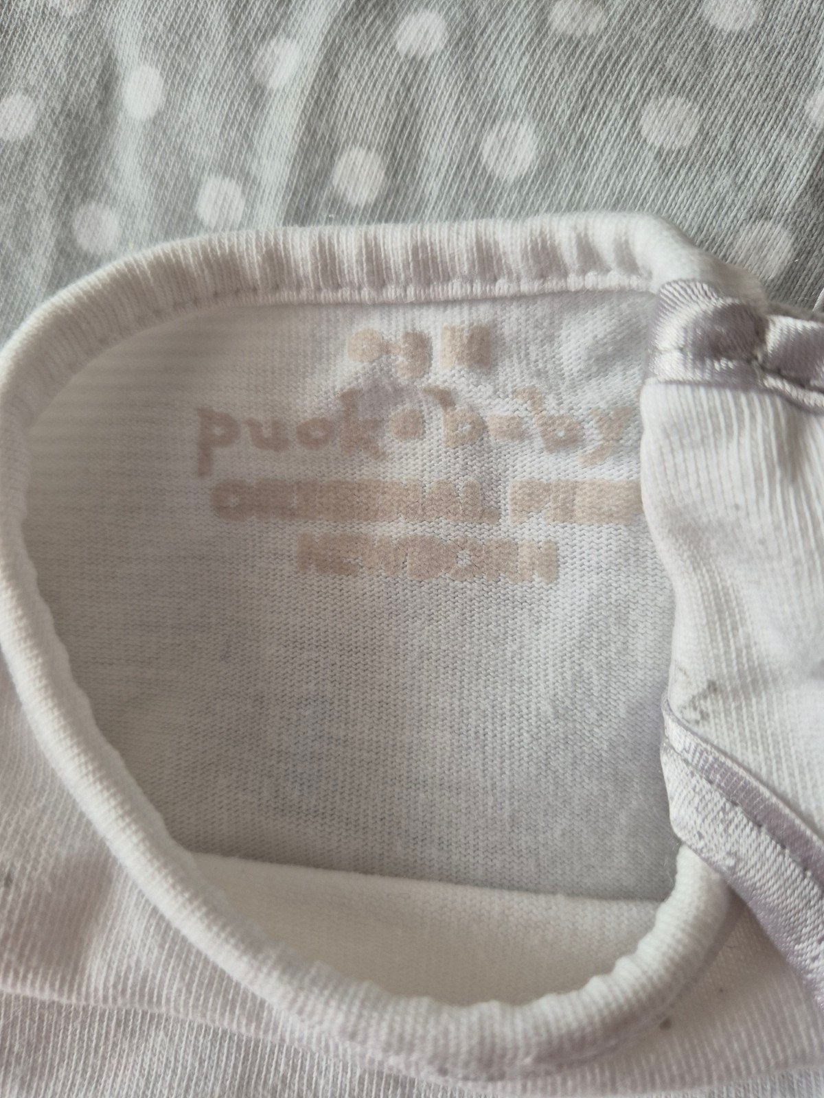 Puckababy newborn, Ophalen of Verzenden, Gebruikt, Puckababy
