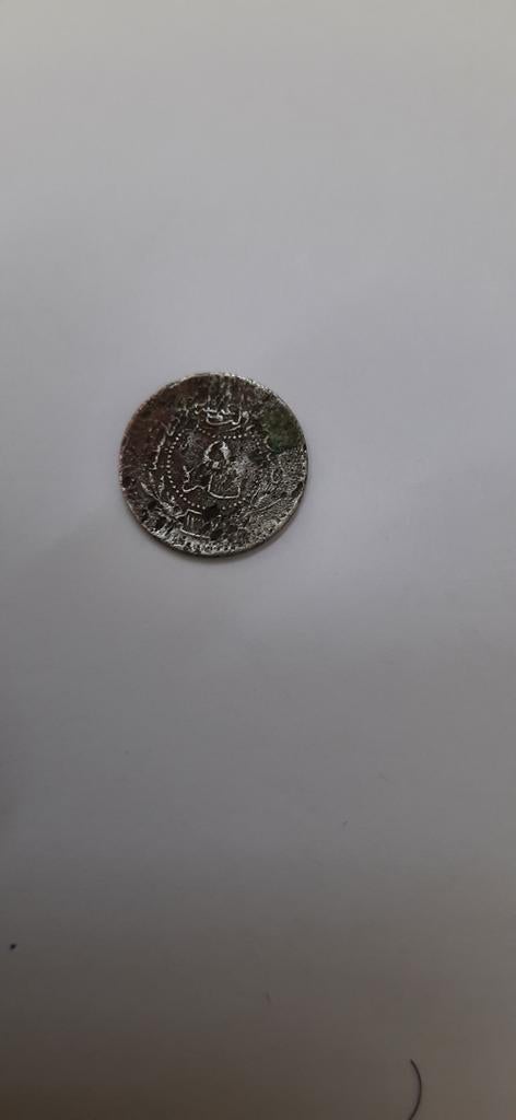 Zeldzame 5 Barah munt Ottomaanse Rijk, Postzegels en Munten, Ophalen of Verzenden, Midden-Oosten, Losse munt