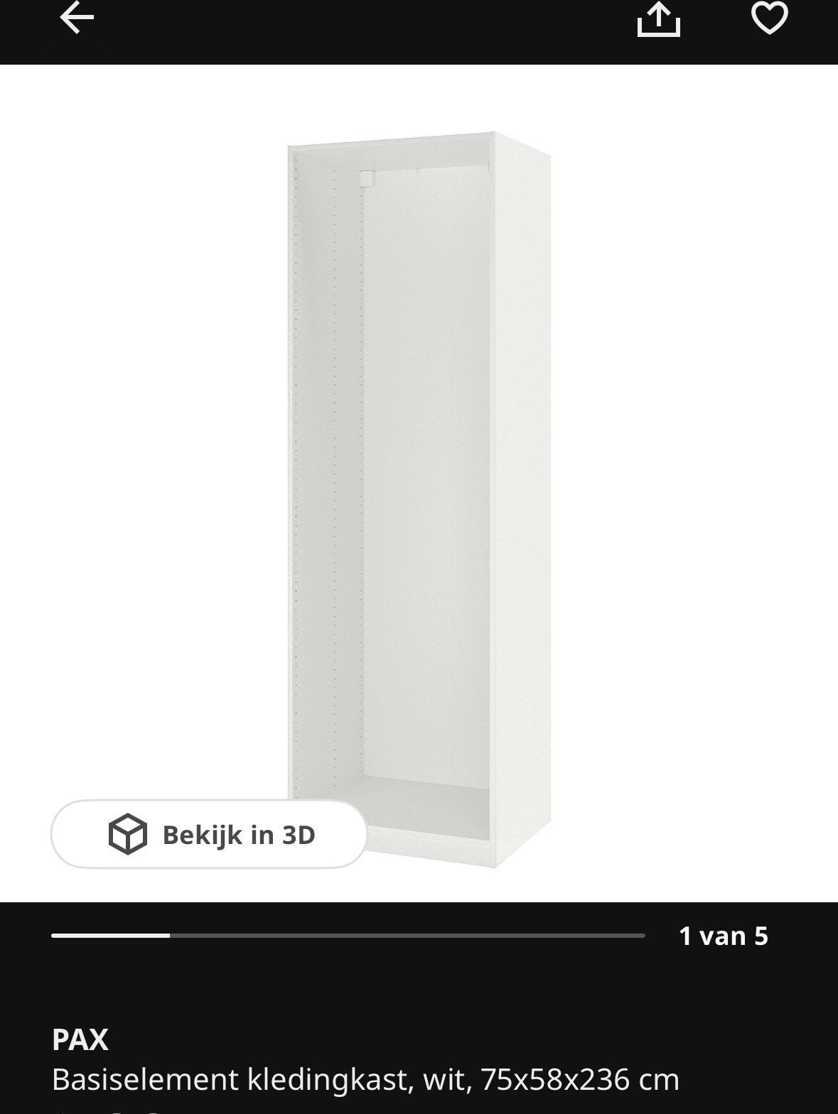 GEZOCHT Pax 75cm x 236cm WIT basiselement, Ophalen, 50 tot 100 cm, Zo goed als nieuw, Minder dan 100 cm