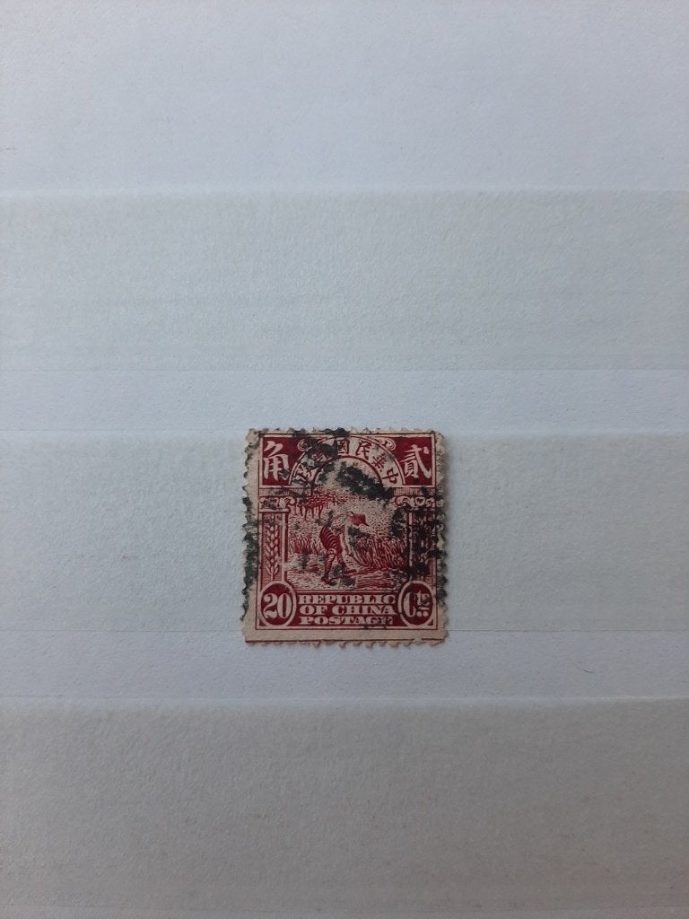 Republiek China 1923, Boer, Ophalen of Verzenden, Gestempeld, Oost-Azië