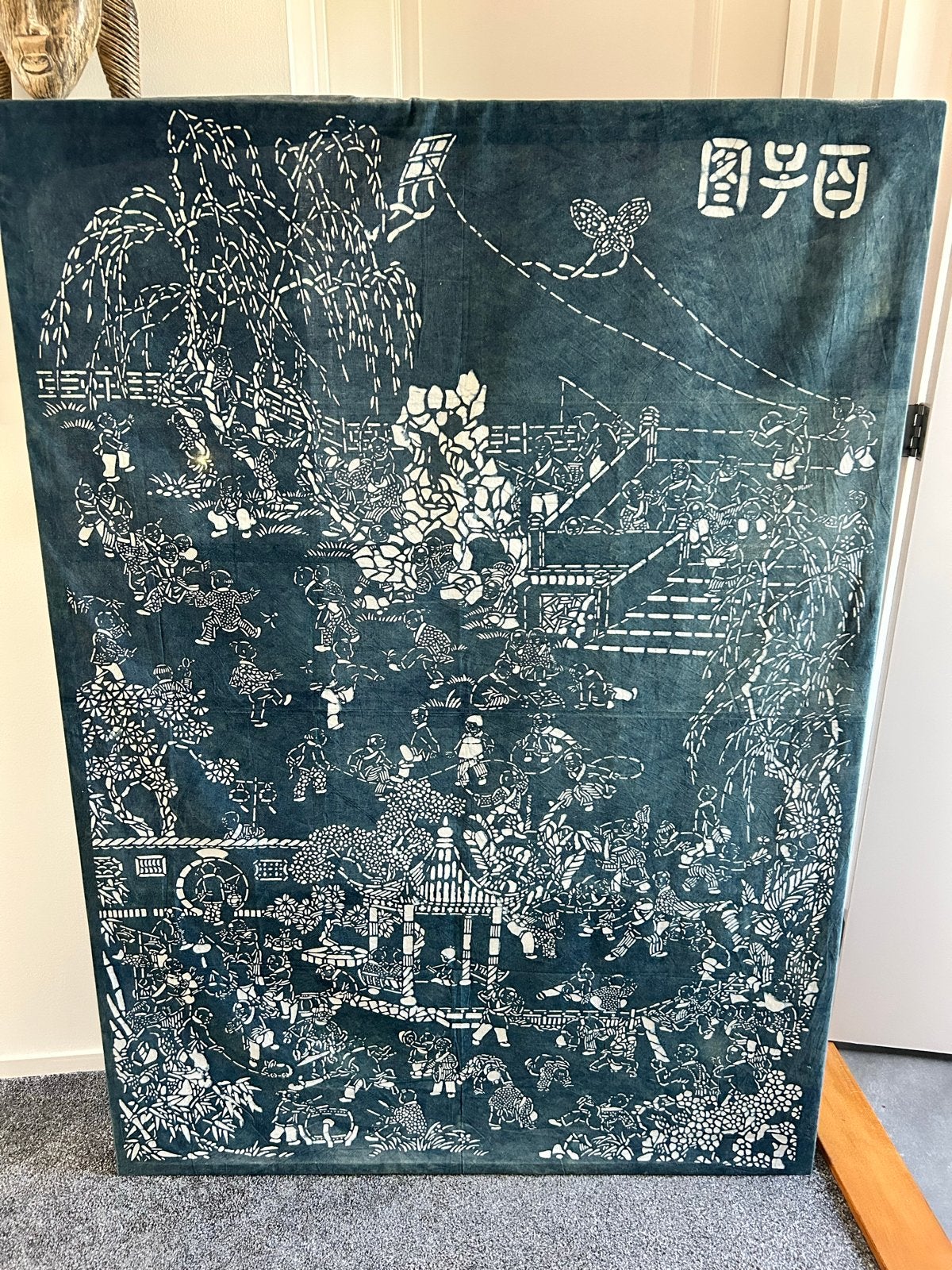 Chinese Batik Doek 1000 spelende Kinderen, Ophalen of Verzenden