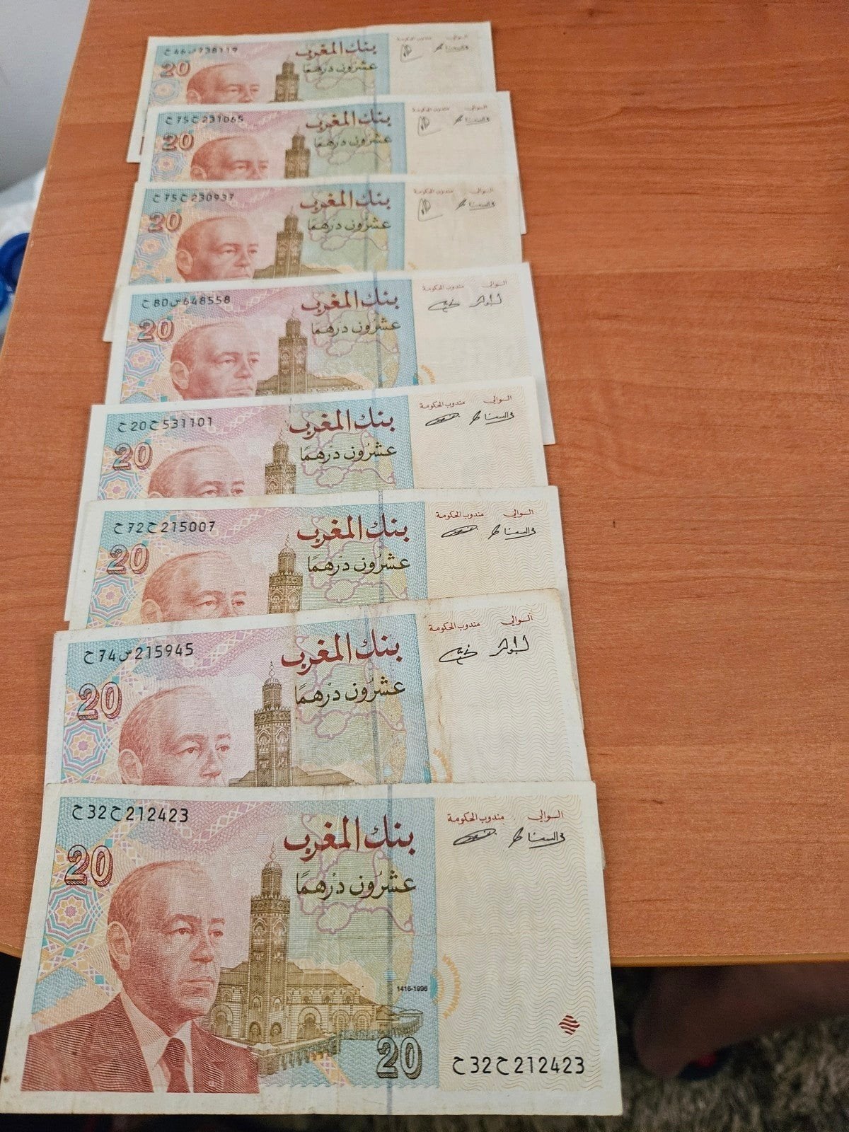 8x 20 Dirhams Marocco set, Postzegels en Munten, Bankbiljetten | Afrika, Ophalen of Verzenden, Overige landen, Setje