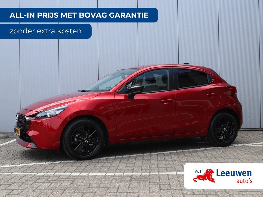 Mazda 2 1.5 e-SkyActiv-G Homura | Camera | Stoelverwarming |, Auto's, Mazda, 12 maanden, Stof, 4 cilinders, Origineel Nederlands