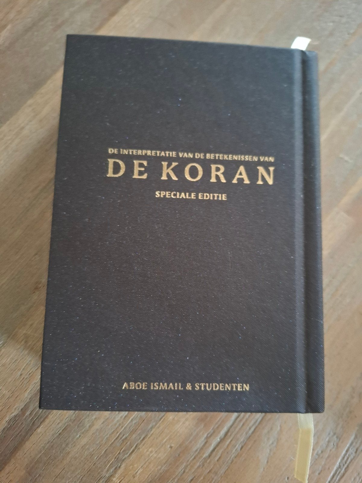 De Interpretatie van de Betekenissen van De Koran, Ophalen of Verzenden, Nieuw, Aboe Ismail & Studenten, Islam