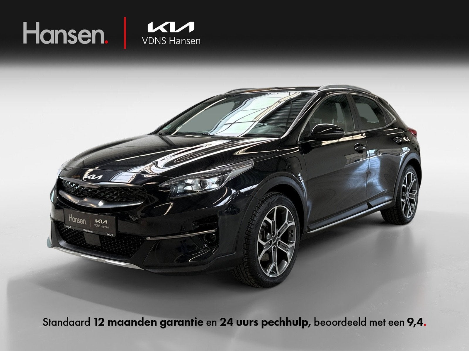 Kia Xceed 1.6 GDi PHEV DynamicLine I Trekhaak I Camera I Sto, Auto's, Kia, XCeed, Stof, Gebruikt, Zwart