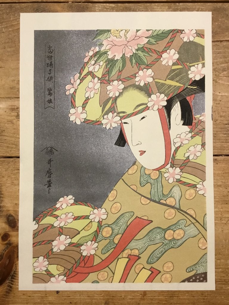 Japanse houtblok prent, Antiek en Kunst, Wanddecoratie, Handgemaakt, Ophalen of Verzenden, Papier/karton