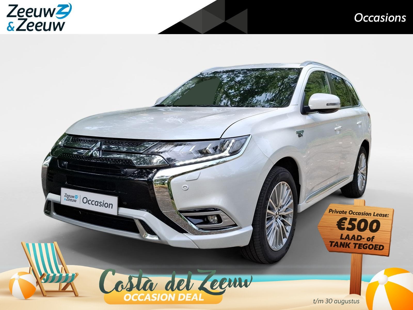 Mitsubishi Outlander 2.4 PHEV Intense | TREKHAAK | AUTOMAAT, Auto's, Mitsubishi, Bedrijf, Te koop, Outlander, 4x4, ABS, Achteruitrijcamera