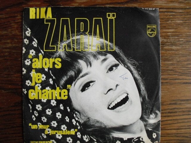Rika Zarai - Alors Je Chante - single vinyl, Gebruikt, 7 inch, Ophalen of Verzenden, Pop