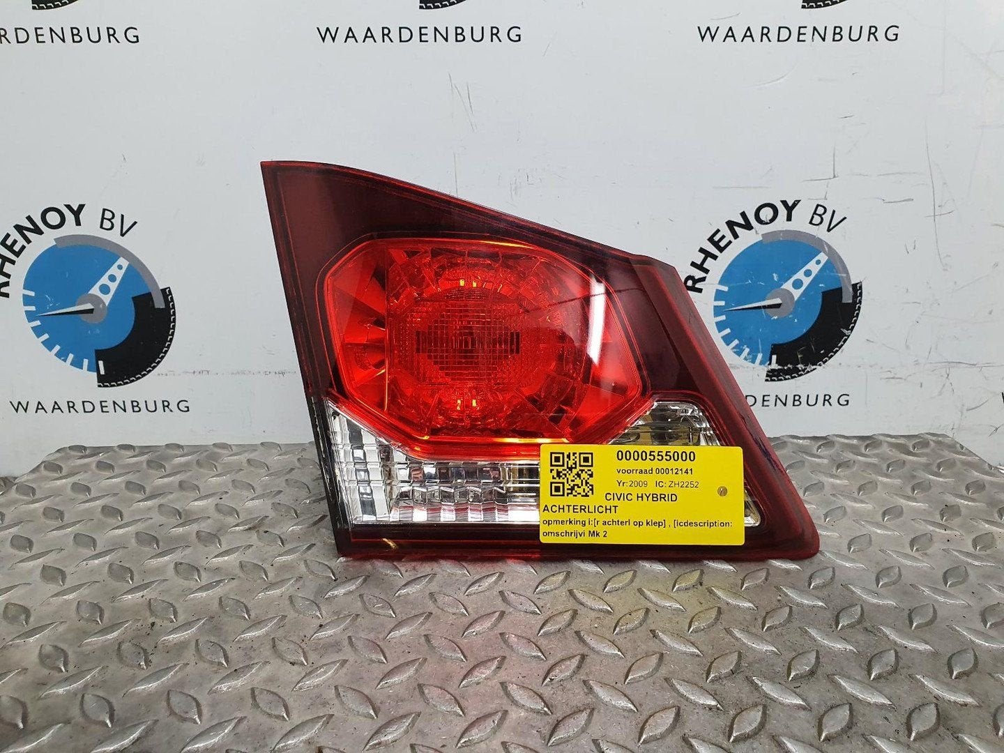 HONDA CIVIC HYBRID CIVIC 4DR HYBRID ACHTERLICHT R 2009, Auto-onderdelen, Ophalen of Verzenden, Gebruikt, Stiba lid