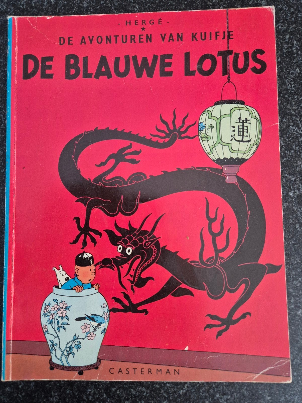 De Blauwe Lotus Kuifje, Eén stripboek, Ophalen of Verzenden, Gelezen