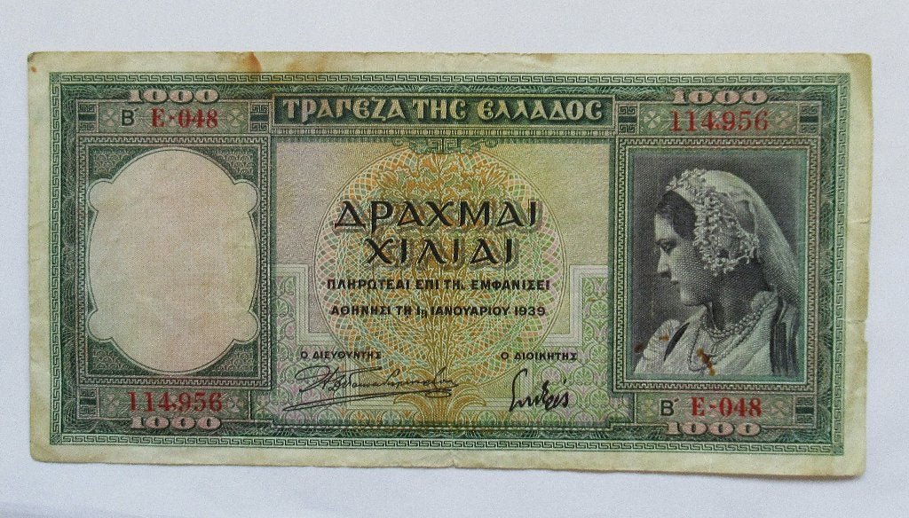 Griekenland 1.000 Drachmai 1939, Verzenden, Overige landen
