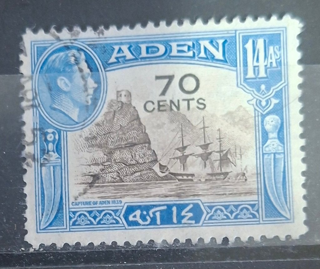 Aden Postzegel (B3-P38), Ophalen of Verzenden, Gestempeld, Midden-Oosten