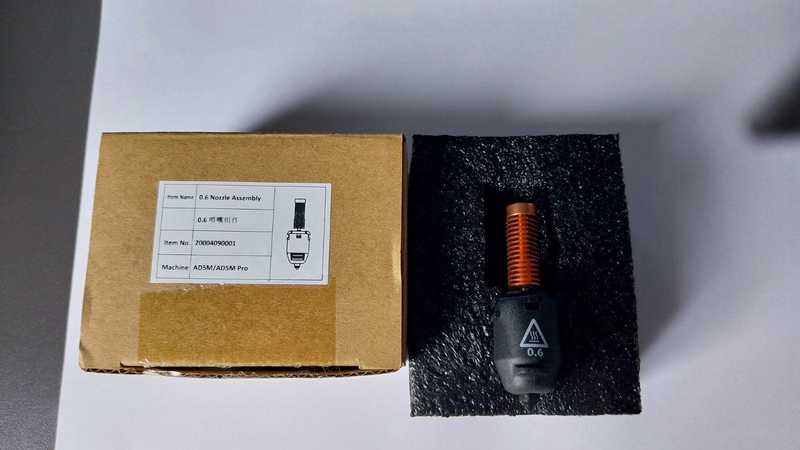 Flashforge 5m nozzels/extruder, Computers en Software, 3D-printerbenodigheden, Ophalen of Verzenden