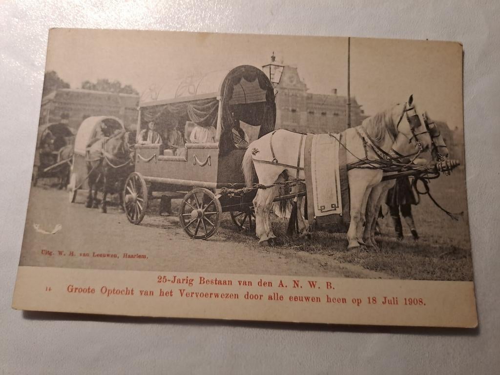 Anwb 25 jaar bestaan,  18 juli 1909, Verzamelen, Ansichtkaarten | Nederland, Ophalen of Verzenden, Voor 1920, Gelderland
