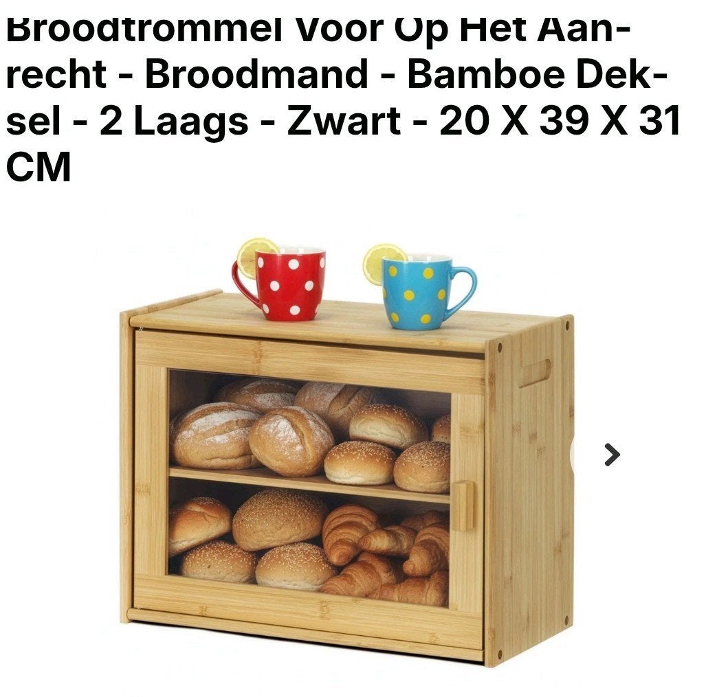 Bamboe Broodtrommel - 2 Laags - 20x39x31 CM, Huis en Inrichting, Hout, Nieuw, Ophalen of Verzenden, Broodtrommel