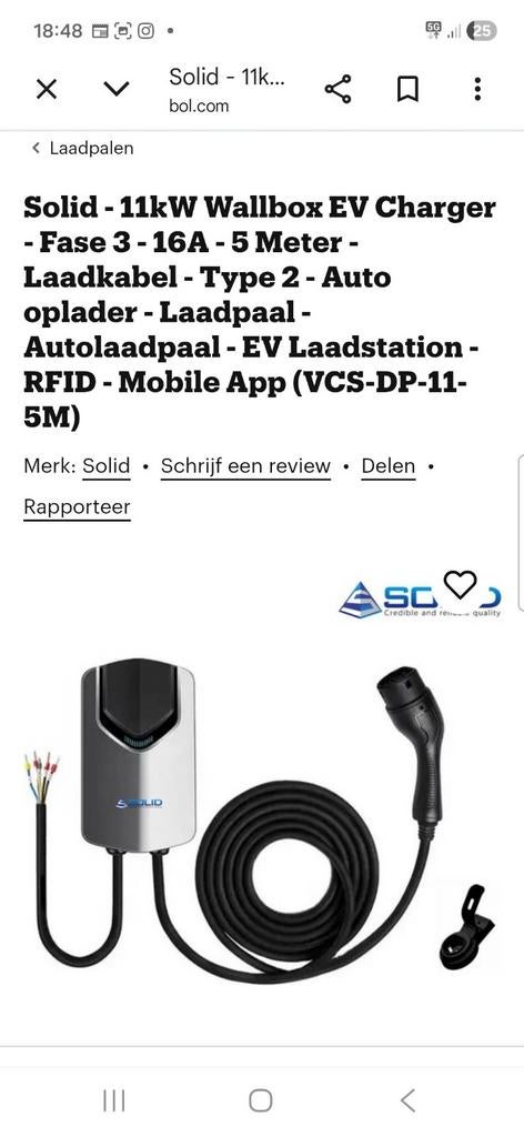 Solid EV wallbox (11 kw thuislader), Auto diversen, Laadpalen, Nieuw, Laadpaal, Ophalen of Verzenden