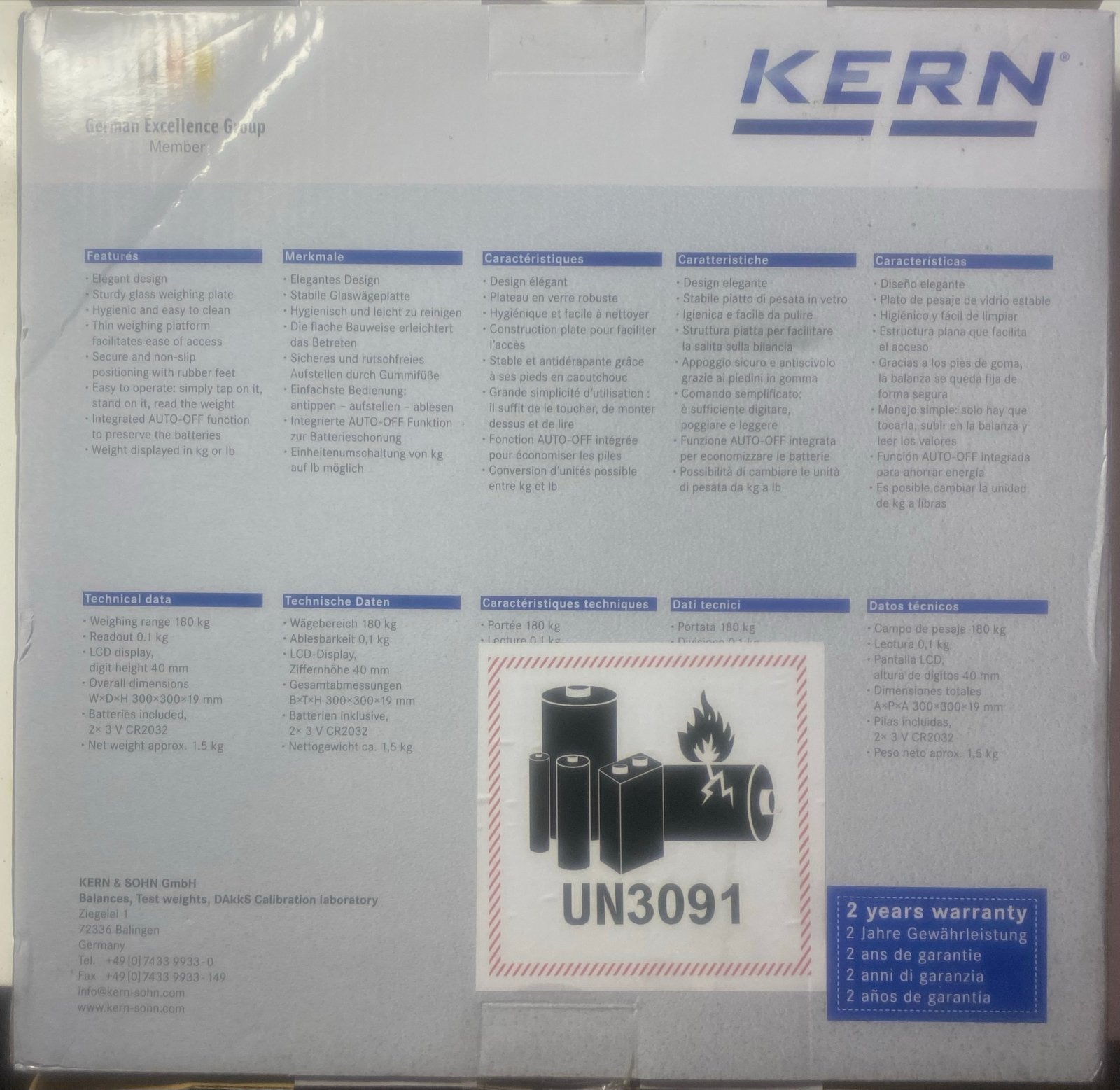 KERN Designer Personenweegschaal - Digitaal, Max 180kg, Ophalen, 1 tot 500 gram, Nieuw, 100 kg of meer