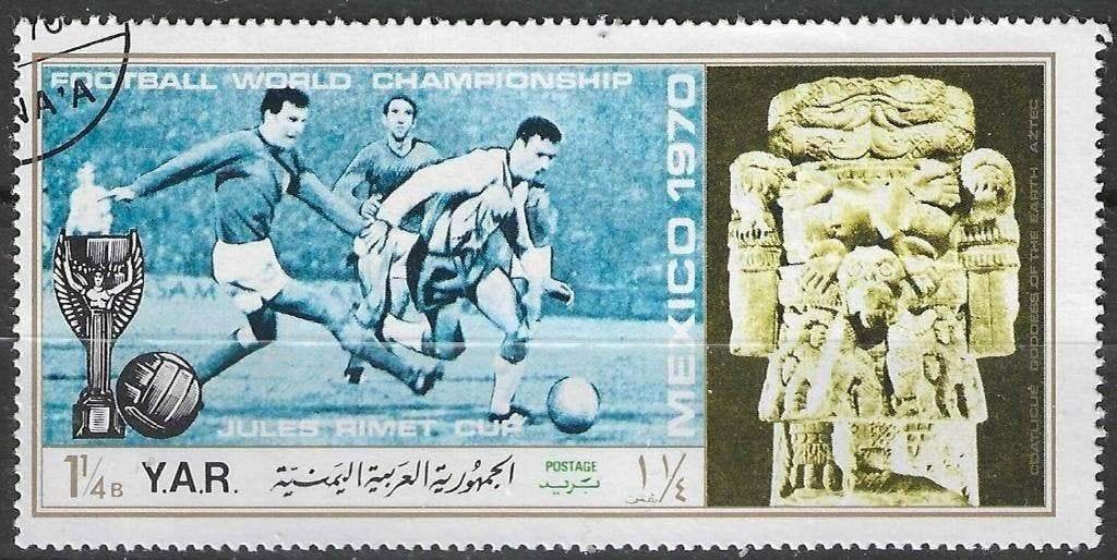 Yemen-YAR 1970 - Stampworld 1153 - Voetbal (ST), Verzenden, Gestempeld, Midden-Oosten