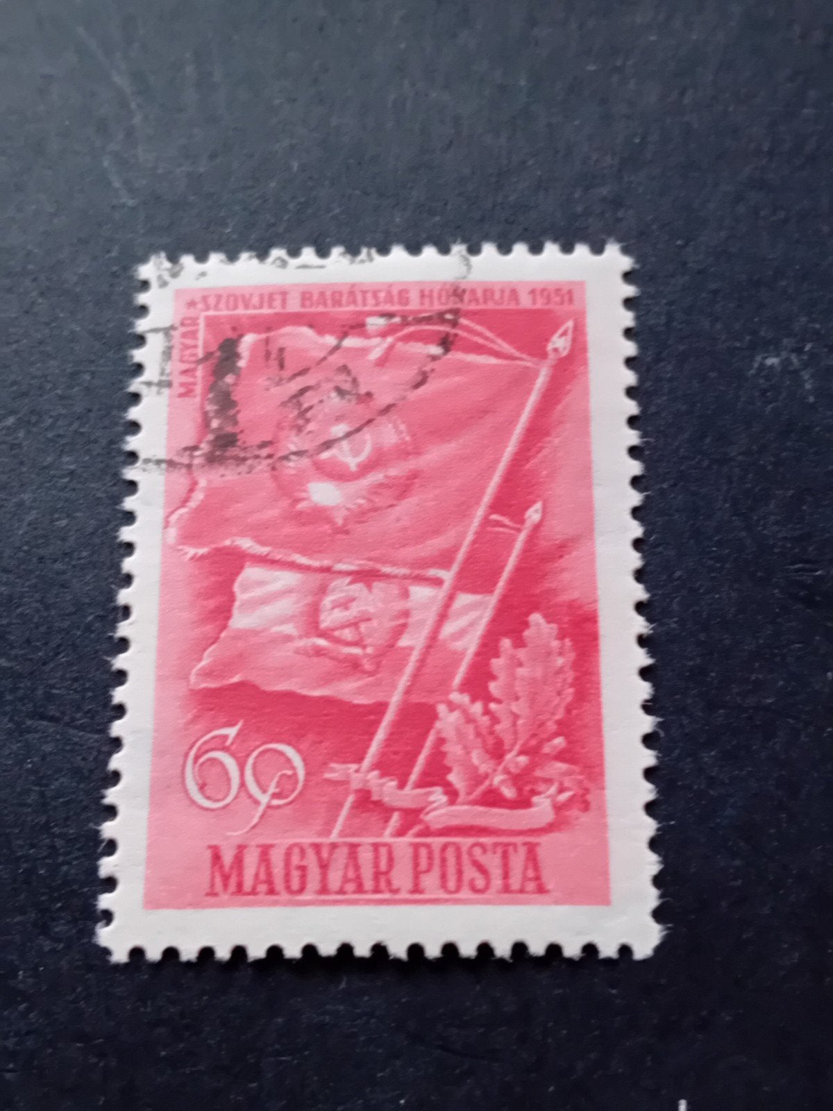 Hongarije 1951 - Sovjet Vriendschap Maand 60f postzegel, Ophalen of Verzenden