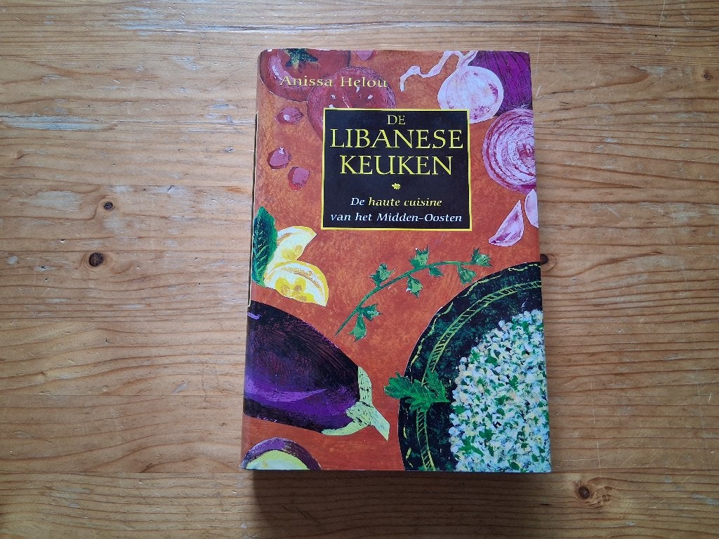 Libanese keuken - Anissa Helou, Ophalen of Verzenden, Gelezen, Azië en Oosters