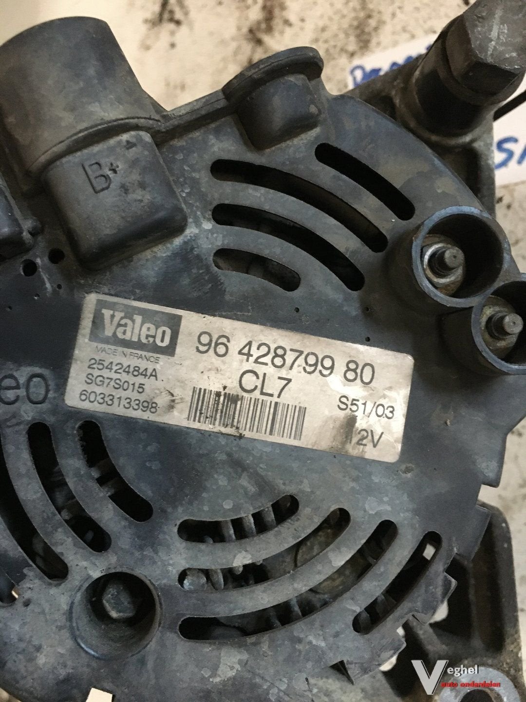 Peugeot 206 1.4 2000 Dynamo, Gebruikt, -, -, Ophalen of Verzenden