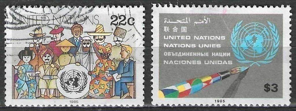 VN-New York 1985 - Yvert 436-437 - Wereldbevolking (ST), Verzenden, Gestempeld, Noord-Amerika