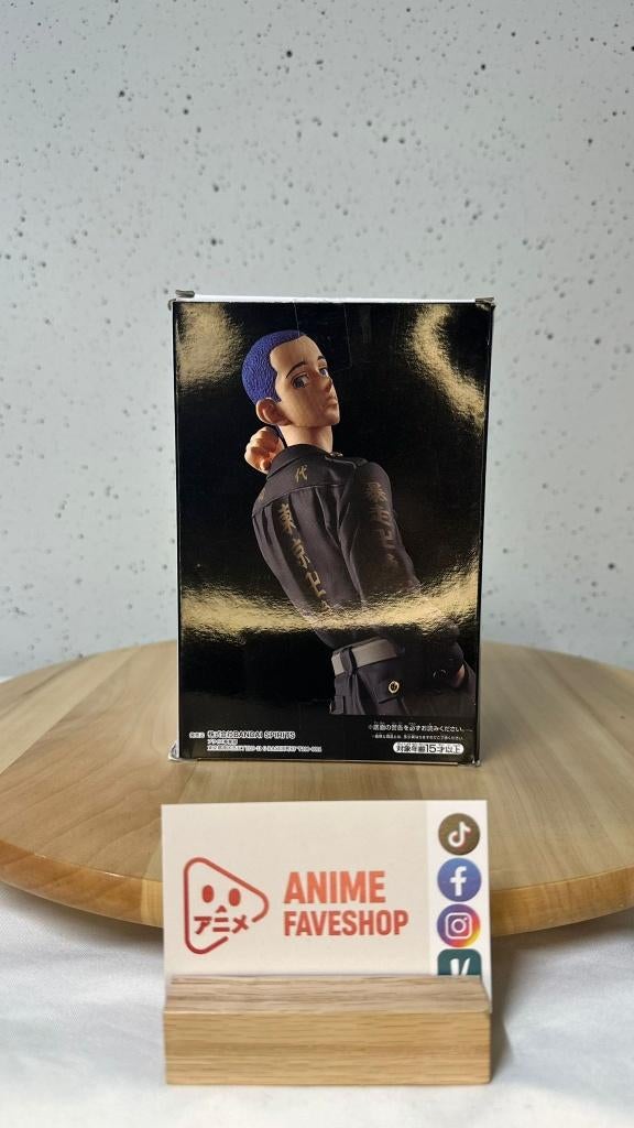 Hakkai Shiba Tokyo Revengers, Verzamelen, Animefaveshop, Verzenden, Van Rosenburgweg, Nieuw
