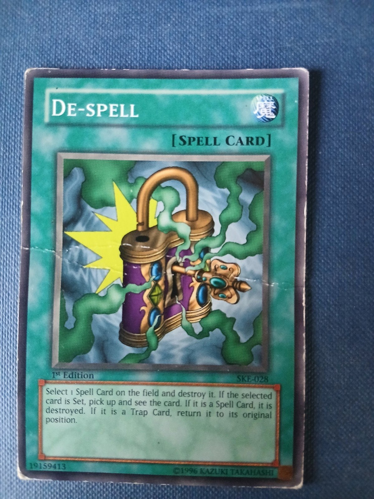 Yu-Gi-Oh! DE-SPELL 1st Edition Spell Card SKF-028, Ophalen of Verzenden, Gebruikt, Losse kaart