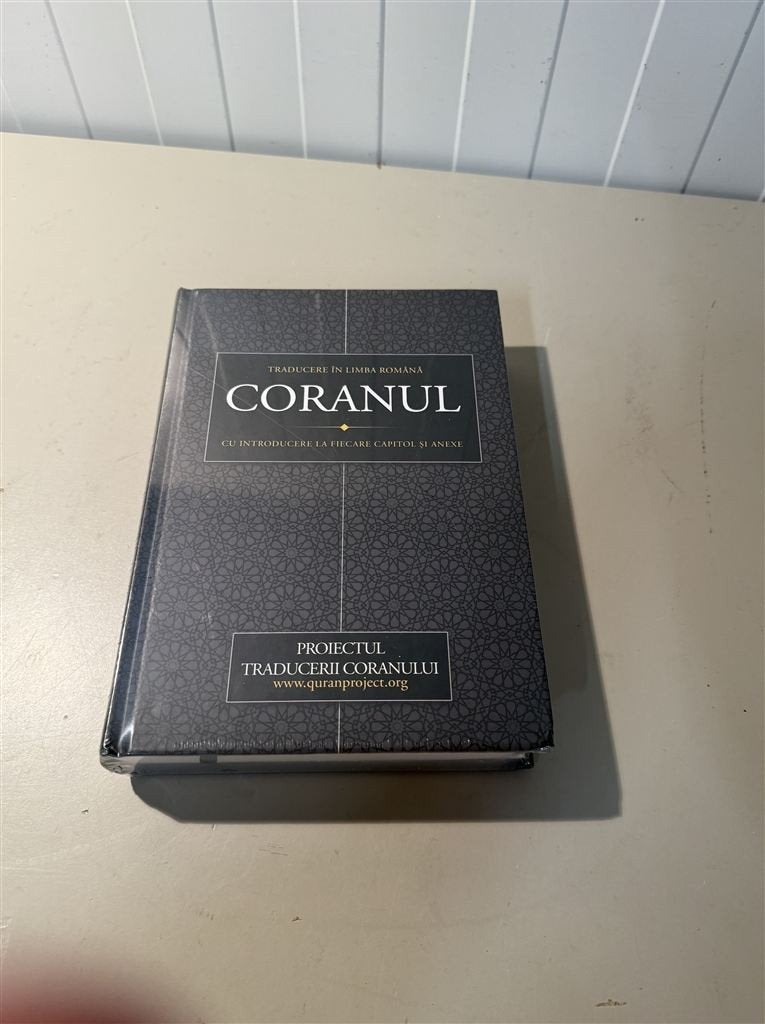 Roemeense Vertaling van de Koran - Hardcover Uitgave, Ophalen of Verzenden, Nieuw