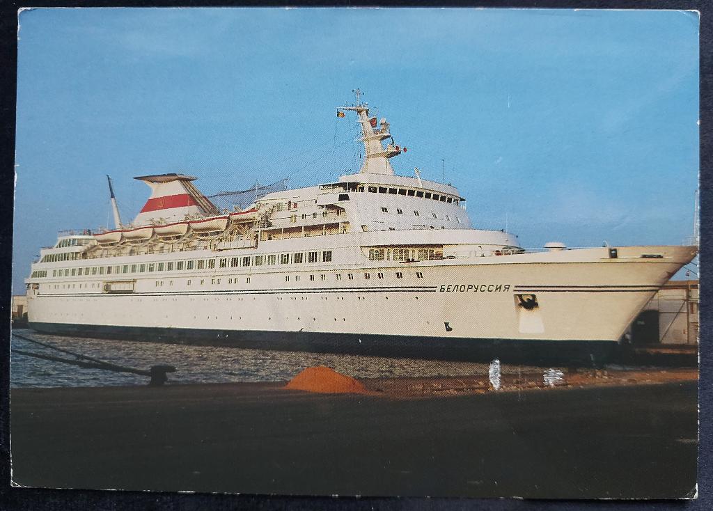 Kaart: cruise schip belarus, Ophalen of Verzenden, Ongelopen