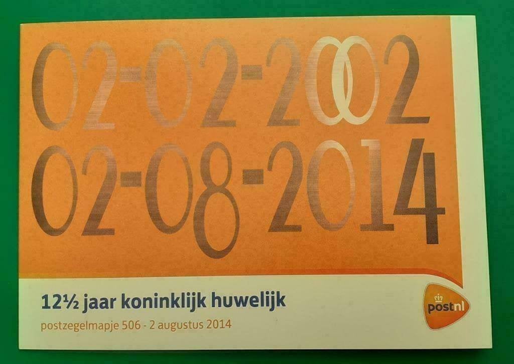 Postzegelmapje 506 - 12,5 jaar Koninklijk Huwelijk, Postzegels en Munten, Postzegels | Nederland, Verzenden, Na 1940, Postfris
