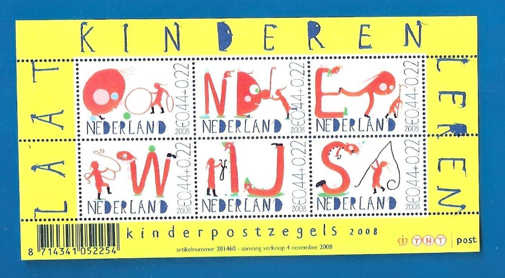 Kinderpostzegels 2008 - Laat Kinderen Leren NVPH 2608, Postzegels en Munten, Verzenden, Na 1940, Postfris