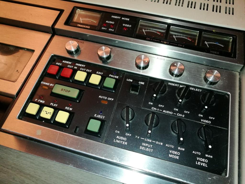 Sony U-matic VO-2860P Videocassette Recorder Vintage, Audio, Tv en Foto, Videospelers, Gebruikt, Overige typen, Ophalen