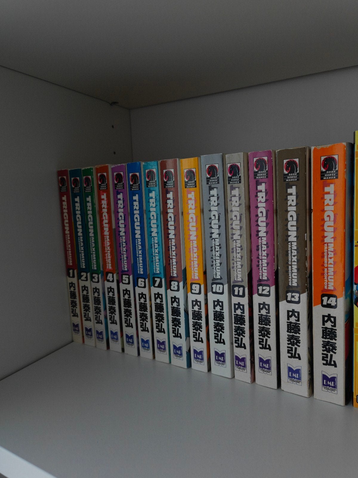 Trigun Maximum Complete Serie Manga - Dark Horse OO, Complete serie of reeks, Ophalen of Verzenden, Zo goed als nieuw, Yasuhiro Nightow