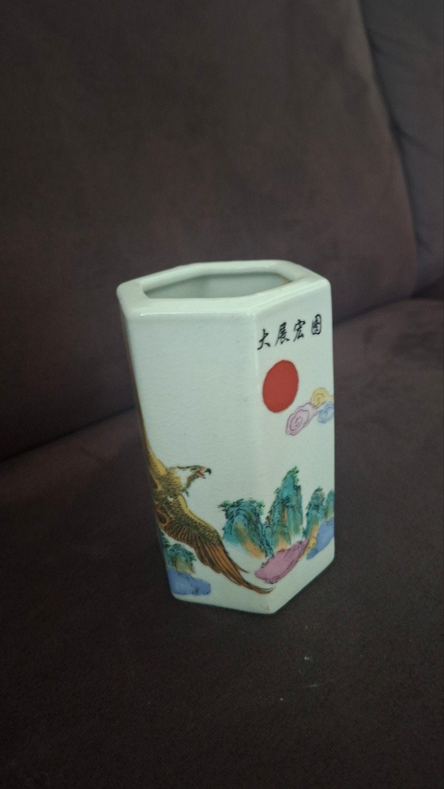 Chinese penselen pot 20e eeuw, Ophalen of Verzenden