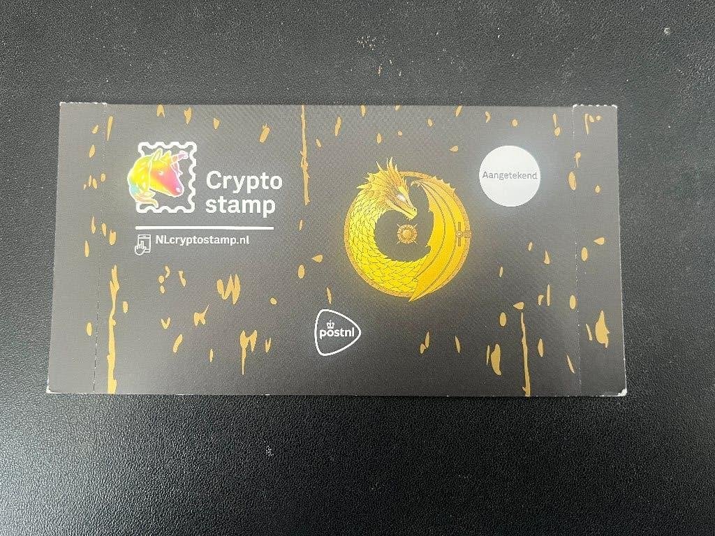 PostNL crypto stamp safe toverboek in gesloten verpakking, Verzenden, Na 1940, Postfris