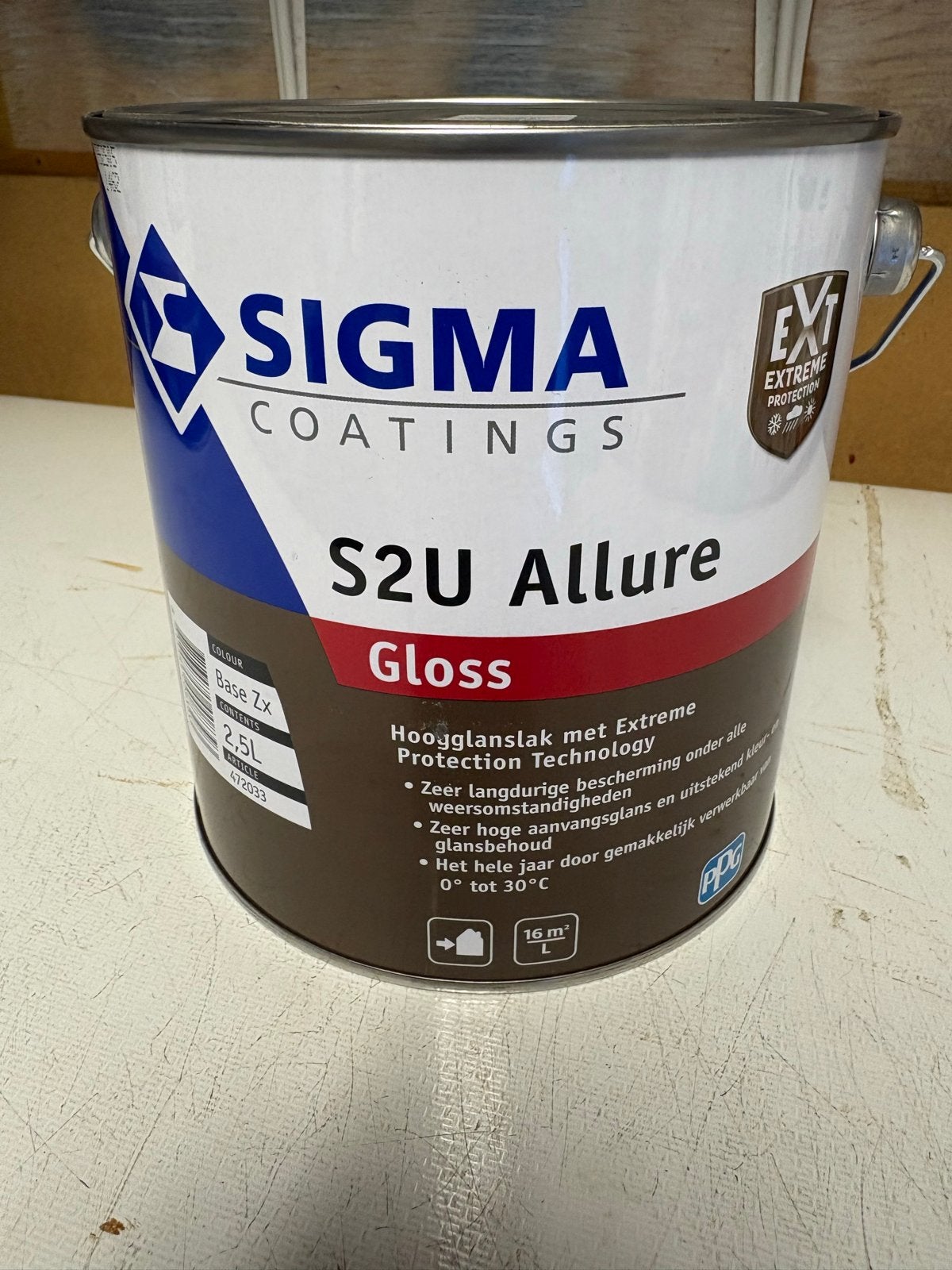 Sigma S2U Allure Gloss RAL 5013 Kobaltblauw 2.5L, Blauw, Nieuw, Ophalen of Verzenden, Lak