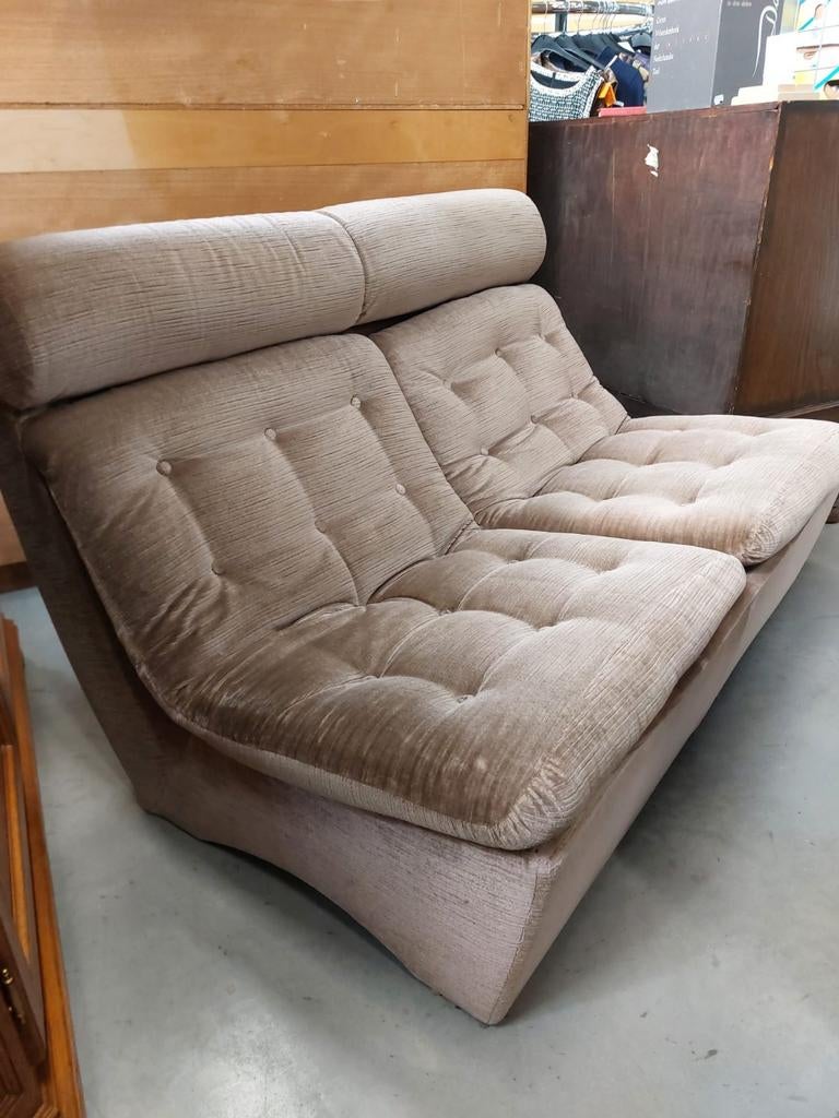 Vintage modulair bankje, beige/bruin, Ophalen, Huis en Inrichting