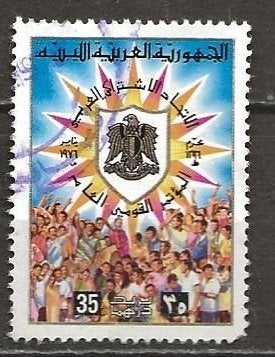 Irak 13, mensen, Verzenden, Gestempeld, Midden-Oosten
