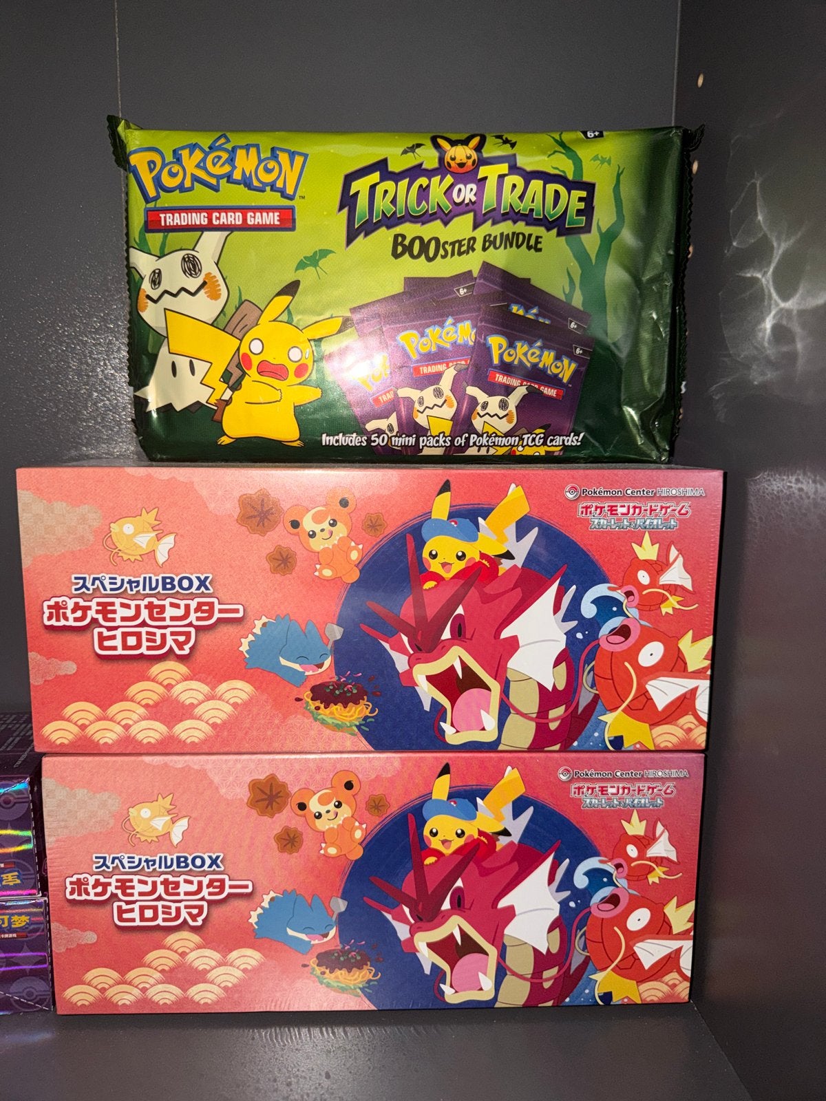 Pokémon Trick or Trade & Special Box Hiroshim, Ophalen of Verzenden, Zo goed als nieuw, Boosterbox