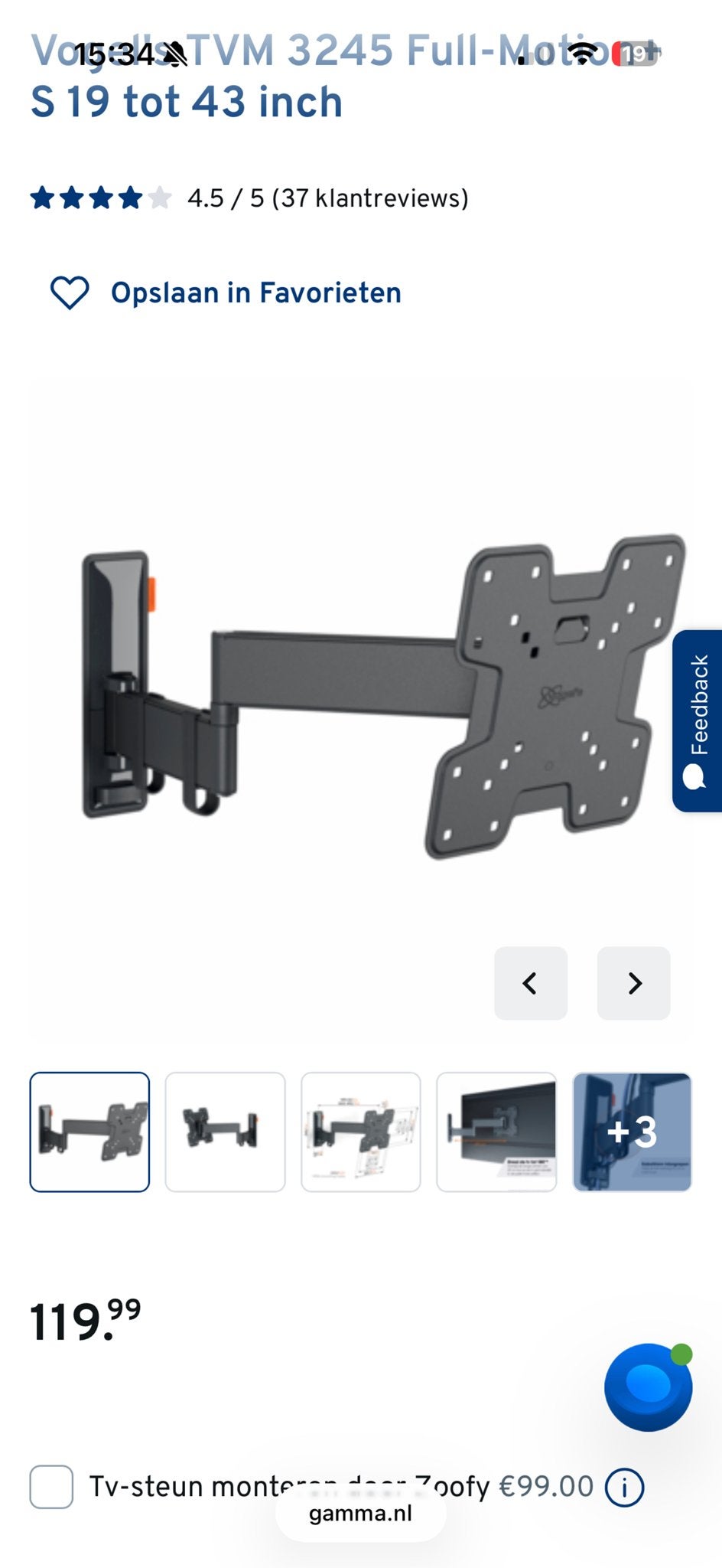 TVM 3245 Full-Motion TV Beugel 19-55 inch, Ophalen of Verzenden, Gebruikt