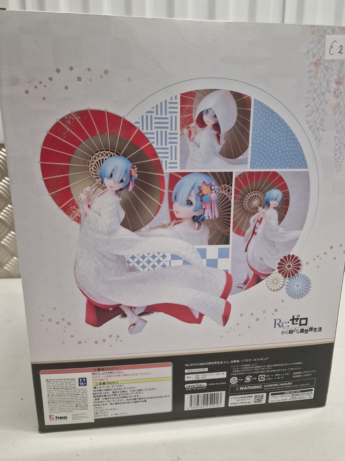 Rem - Shiromuku 1/7 Schaal Figuur (Re:Zero), Ophalen of Verzenden, Nieuw