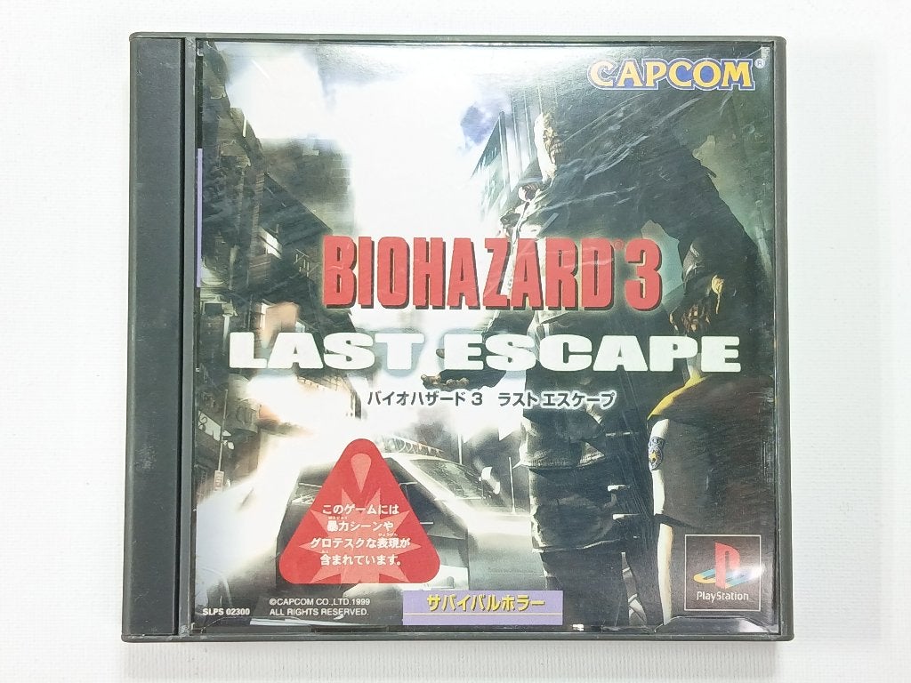 Biohazard 3: Last Escape - PlayStation - NTSC-J - Copleet, Avontuur en Actie, Sony Interactive Entertainment Network Europe Limited